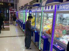 -鸿通城购物中心