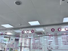 -常州糕团店(北大街新世纪商城店)