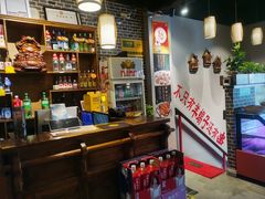 -老诚一锅(乔庄店)