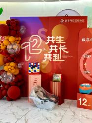 -纵享怡月月子中心(西稍门店)