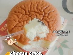 -西村叔叔的店(黄岛青医附院店)