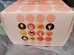 -大皇家面包房(泉州南路店)