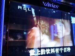 -温莎KTV(国贸店)