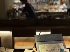 -兮禾酒馆(护国路店)
