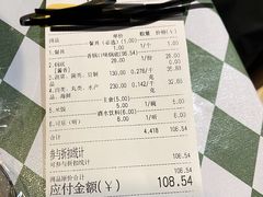 -拿渡·水煮鱼麻辣香锅(王府井奥莱·香江小镇店)