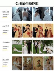 -今生有约婚纱摄影店(景德路店)