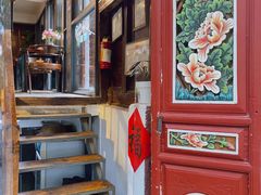 -蓝壁虎咖啡酒馆