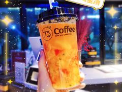 番茄鸡蛋汤-73coffee(创智天地店)