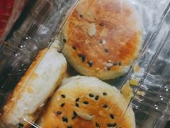 板栗饼-周记传统糕点PASTRY(蜀汉路店)