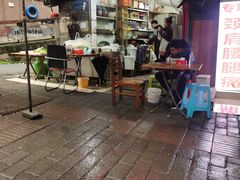 -荣昌铺盖面(武陵路店)