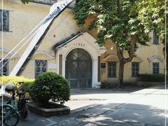 -协同和机器厂博物馆