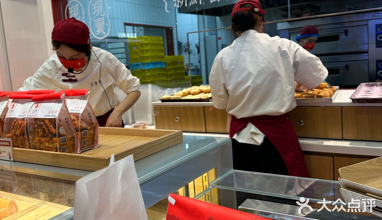 0元玩转这座城  最近尝试了一家超赞的糕点店