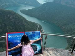-河南宝泉旅游区