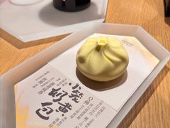 -tea’stone(新天地店)