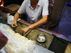 -叶氏麻糍(鼓浪屿店)