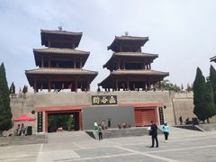 -函谷关历史文化旅游区