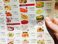 -北疆饭店(吴江店)