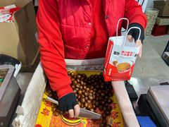 -二斗栗子(西湖道店)