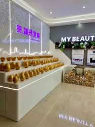 -厦门美莱整形美容医院