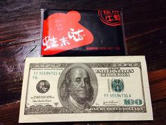 -蘭奢雅集·江浙菜(青山江滩店)