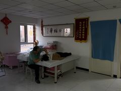 -陈氏推拿按摩(兴华大街店)