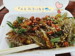-陈添記·祖傳爽鱼皮·西关老字号(广州首店)