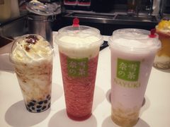 -奈雪的茶(天河城店)