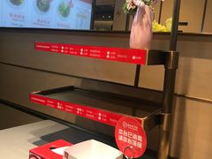 -海底捞火锅(漕宝路店)