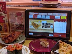 -寿司郎(皇庭广场店)