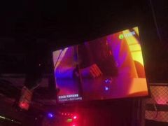 -UP嘻哈酒吧(粉巢店)