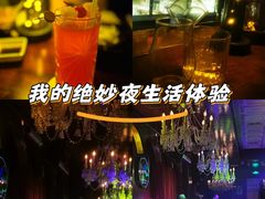 -隐肆威士忌鸡尾酒吧(玉沙国际店)