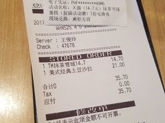 -必胜客(WOW株洲中鸿店)
