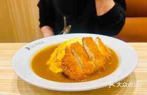 Curry Omelette Rice with Fried Pork Cutlet