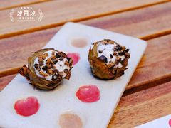 -TOMATITO(无限极荟店)