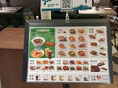 -留半山·香港食堂(啦啦宝都店)