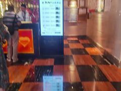 -皓声音KTV(新景店)