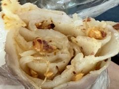 -丽芹豆粉店
