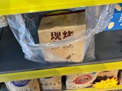 -都士牧人现烤牛肉干