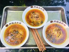 -兴福老面馆(寺路街店)