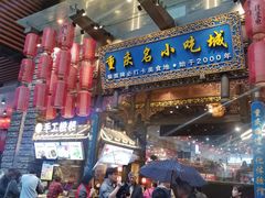 门面-八一路好吃街(雨田商务大厦店)