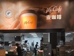 -麦当劳(伟城广场店)