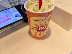 -DQ·蛋糕·冰淇淋(金鼎购物中心店)