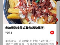 -伊诺咖啡(东川路店)
