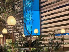 -桂满陇·海市蜃楼·黑金(国金店)