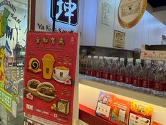 -亚坤(新达城广场B1店)