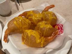 鹿儿岛虾球-鸽味轩(新街口店)