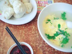 -津成永胜包子铺(芥园道店)