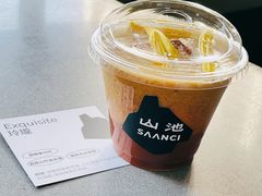 -SAANCI山池咖啡(卓悦中心店)