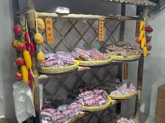 -苏州市吴中区光福窑上花果蜜饯厂