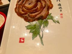 -全聚德(双井店)